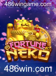 486win.com Casino App